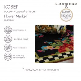 Ковер 183 см Flower Market 350-31062